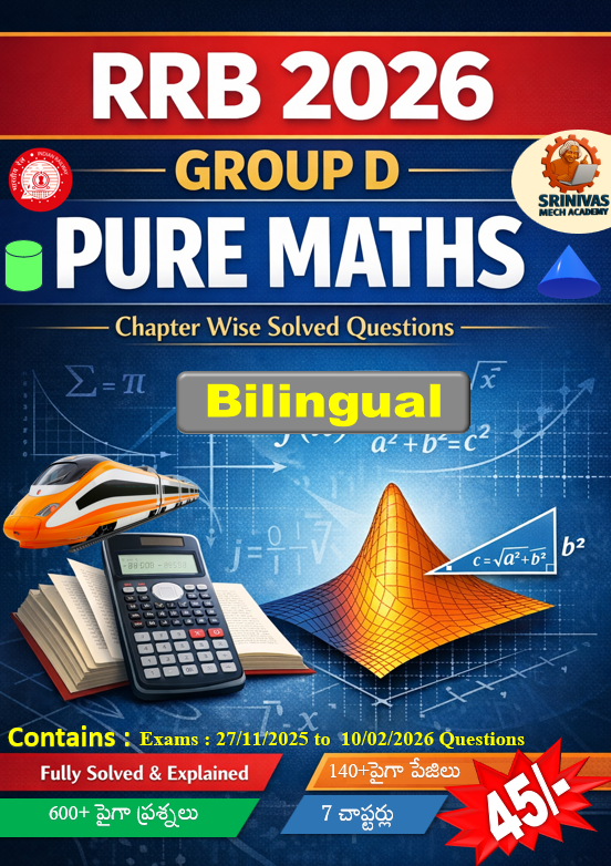 Group D Pure Maths PYQ Chapter wise Solved Questions by SRINIVASMech