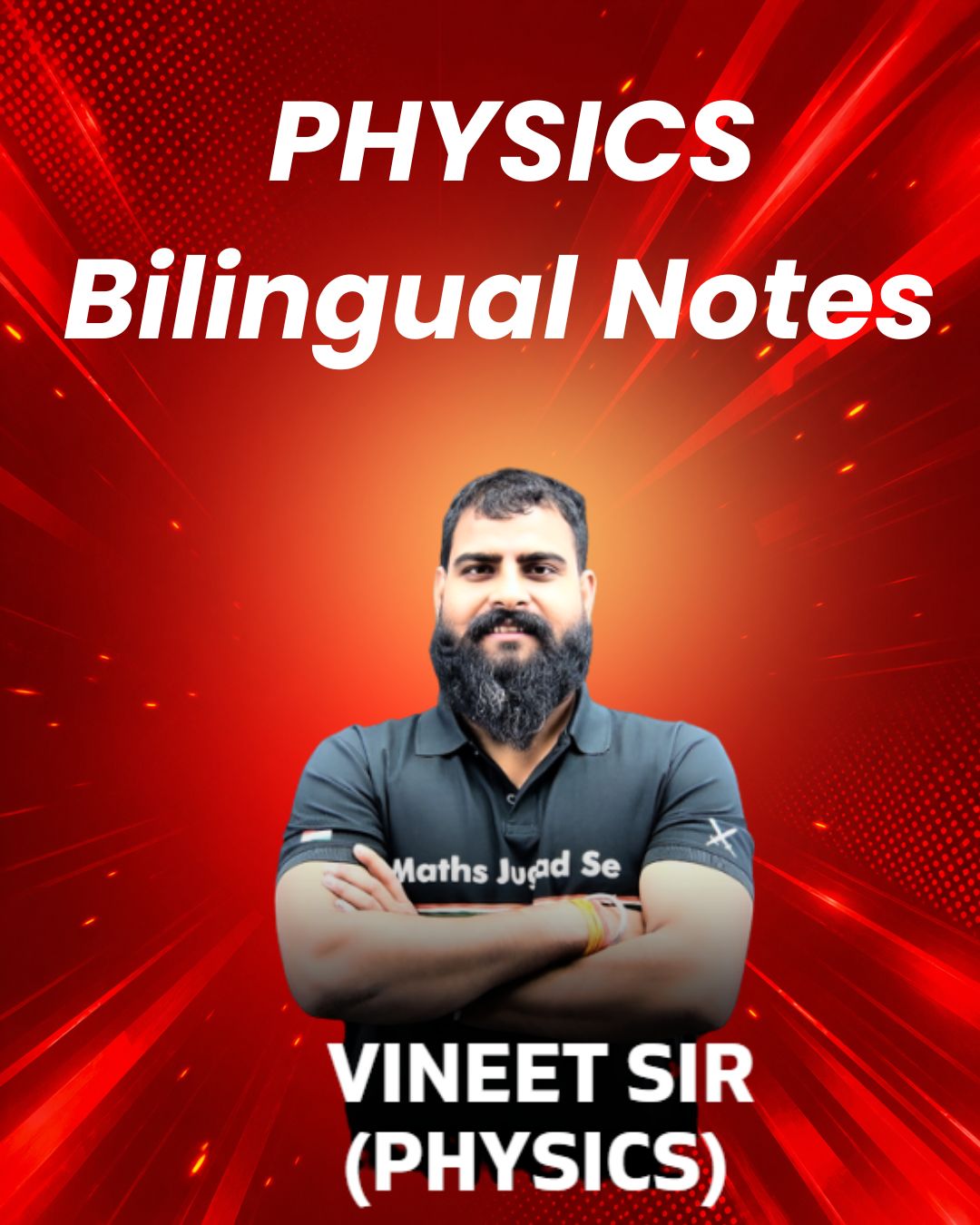Physics Bilingual Notes