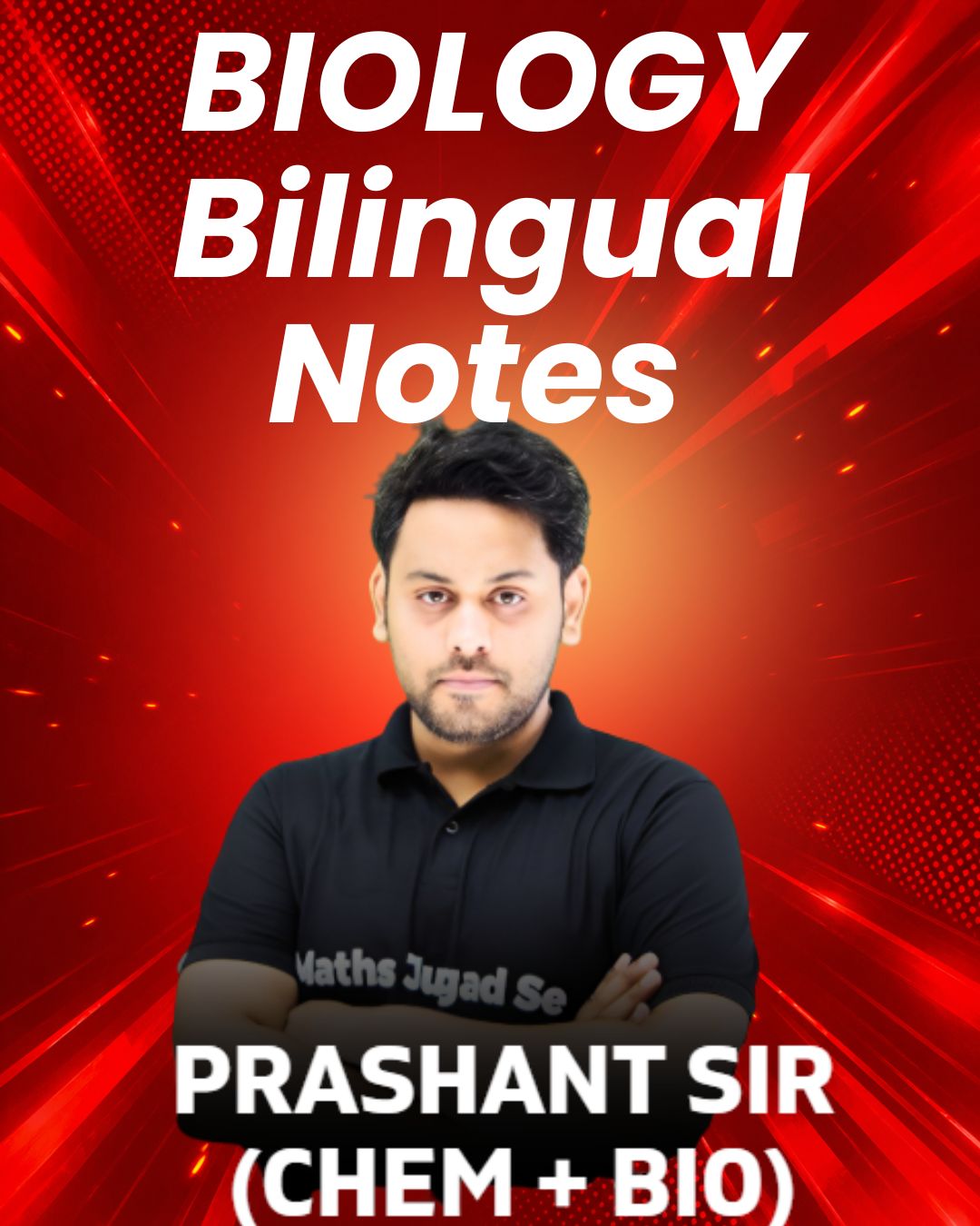 Biology Bilingual Notes 