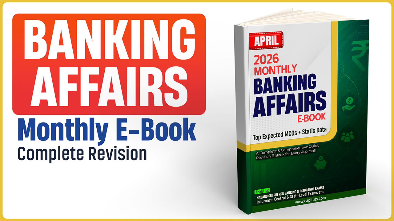 April Banking Awareness 2026 E-Book