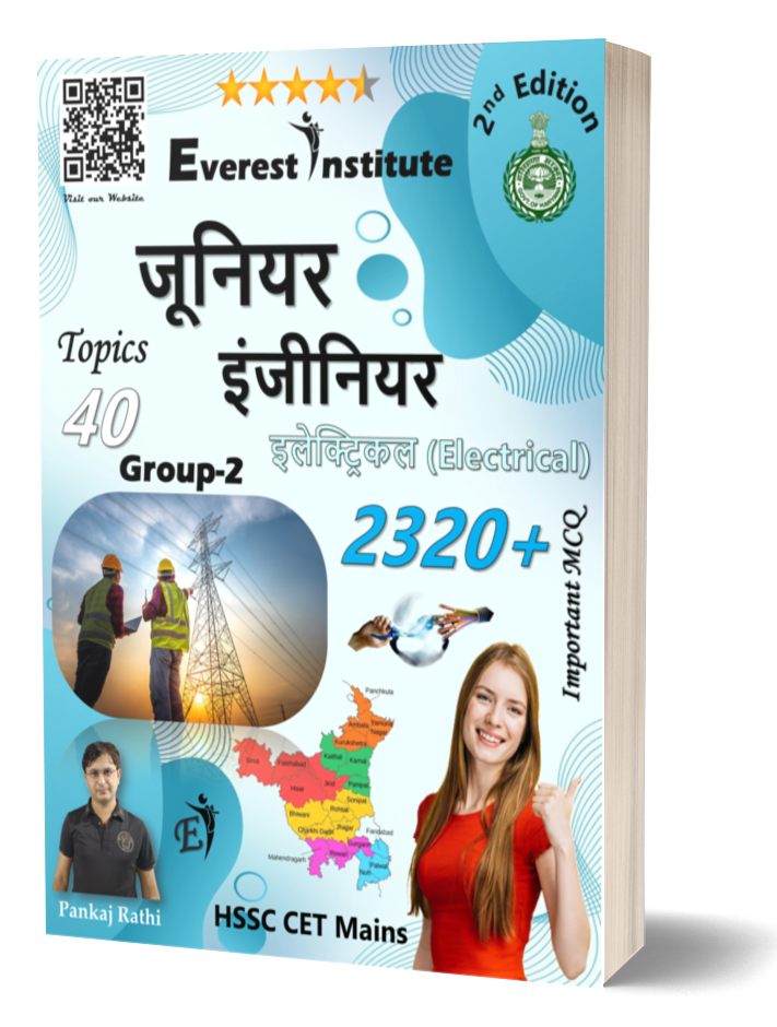Group No.2 JE (Electrical) 2320+MCQ
