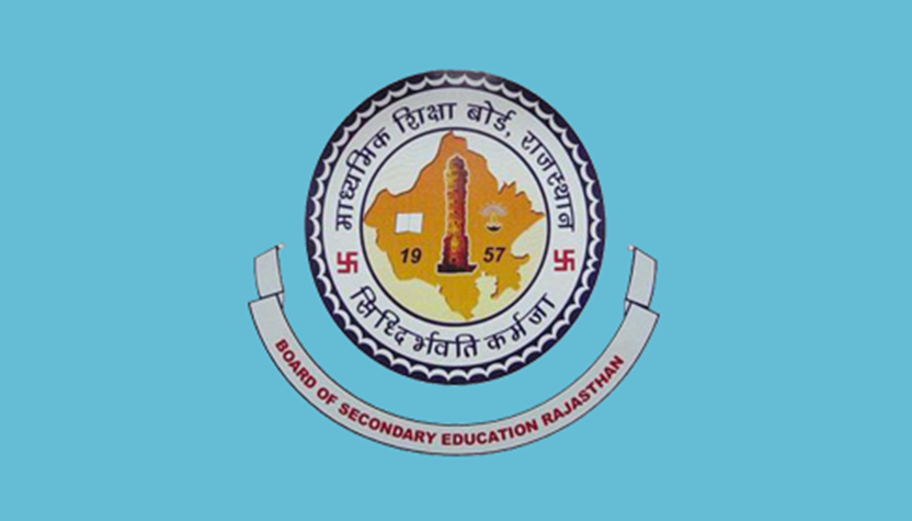 6th विज्ञान