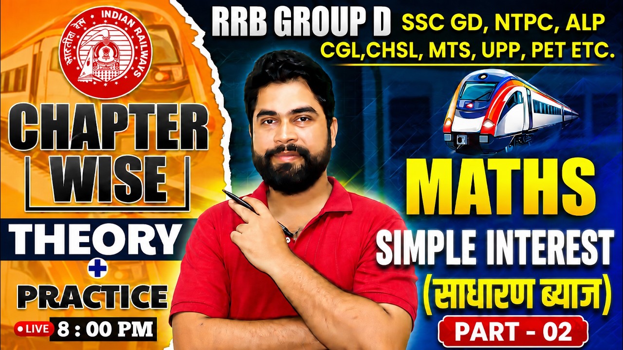 Maths Simple interest Class - 02