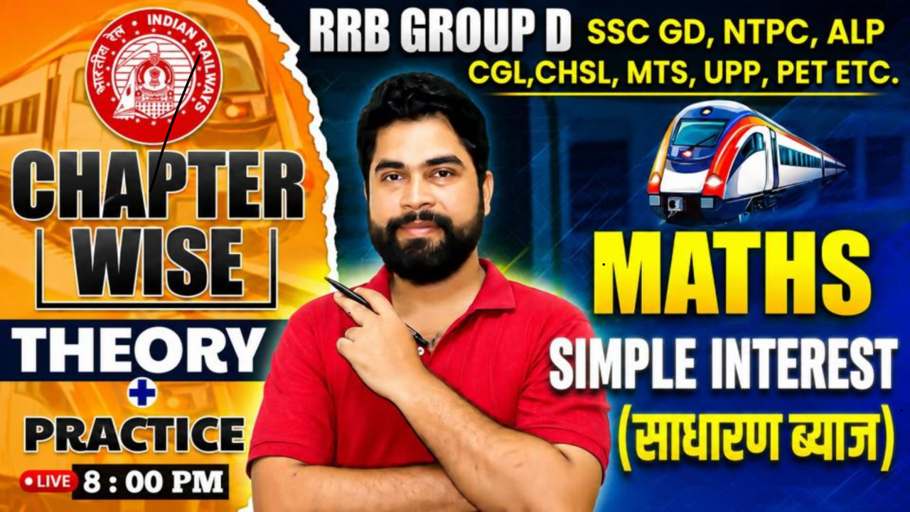 Maths Simple interest Class - 01