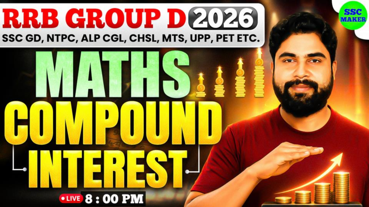Maths Compound Interest Class - 01