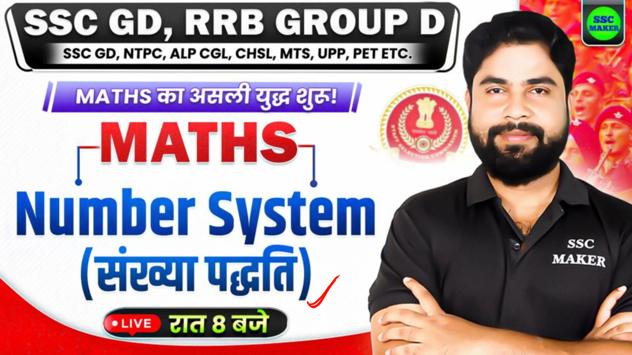 Number System Class - 01