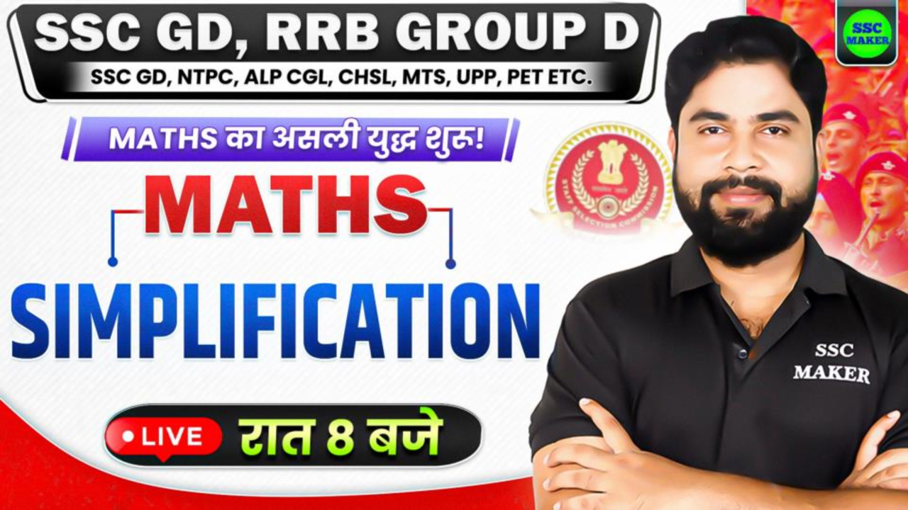 Maths Simplification Class - 01