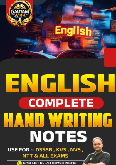 Sanjeev sir class notes