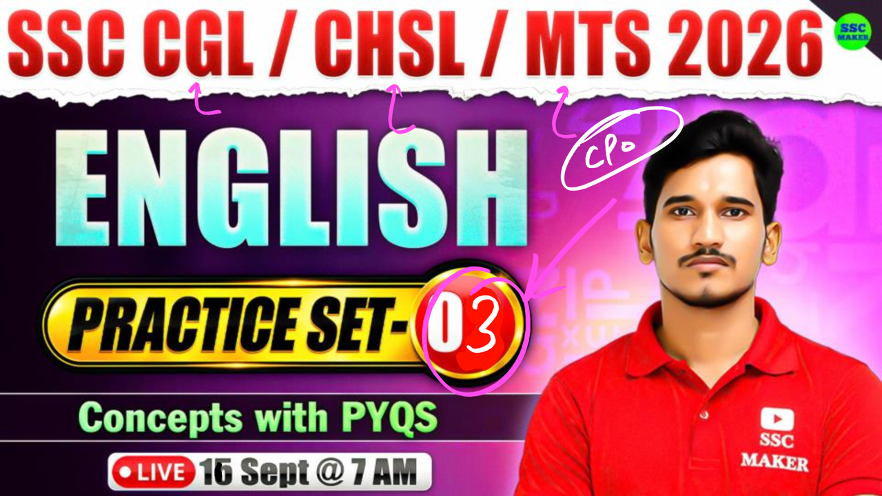 English Practice Set - 03