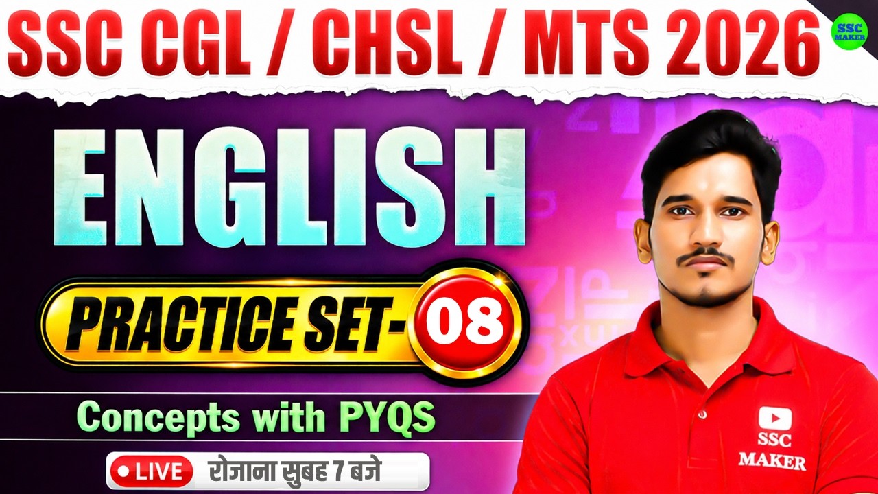 English Practice Set - 08