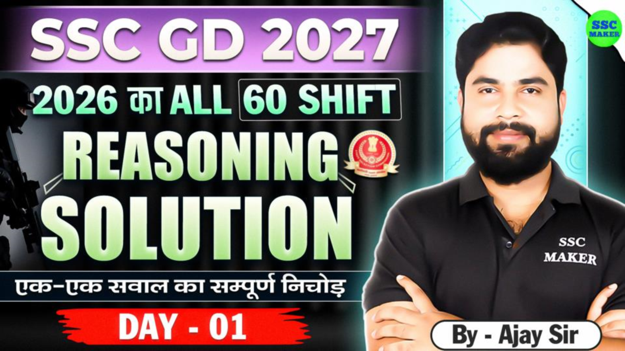 Reasoning Day - 01 By Ajay Sir