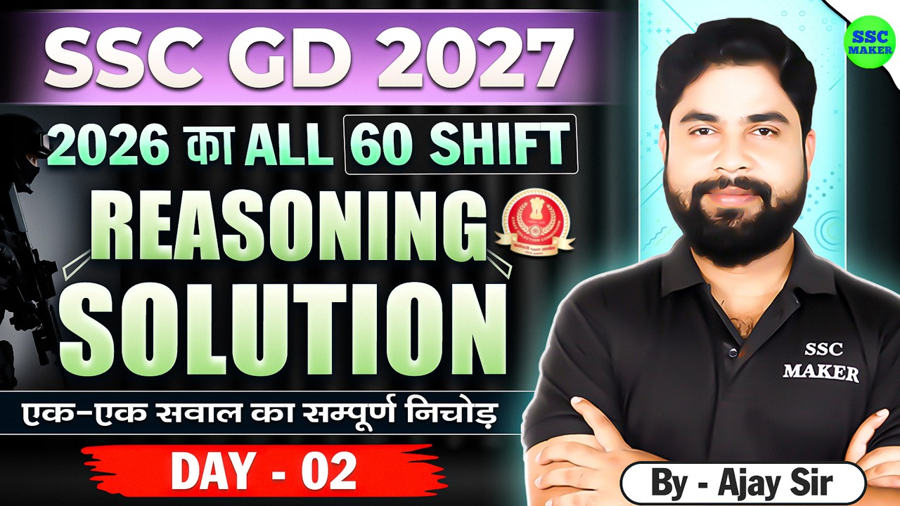 Reasoning Day - 02 By Ajay Sir
