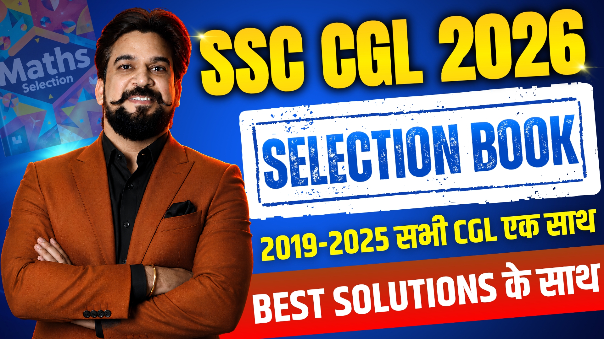 Selection Book (CGL 2019–2025) Insp. Mohit Goyal Sir_compressed