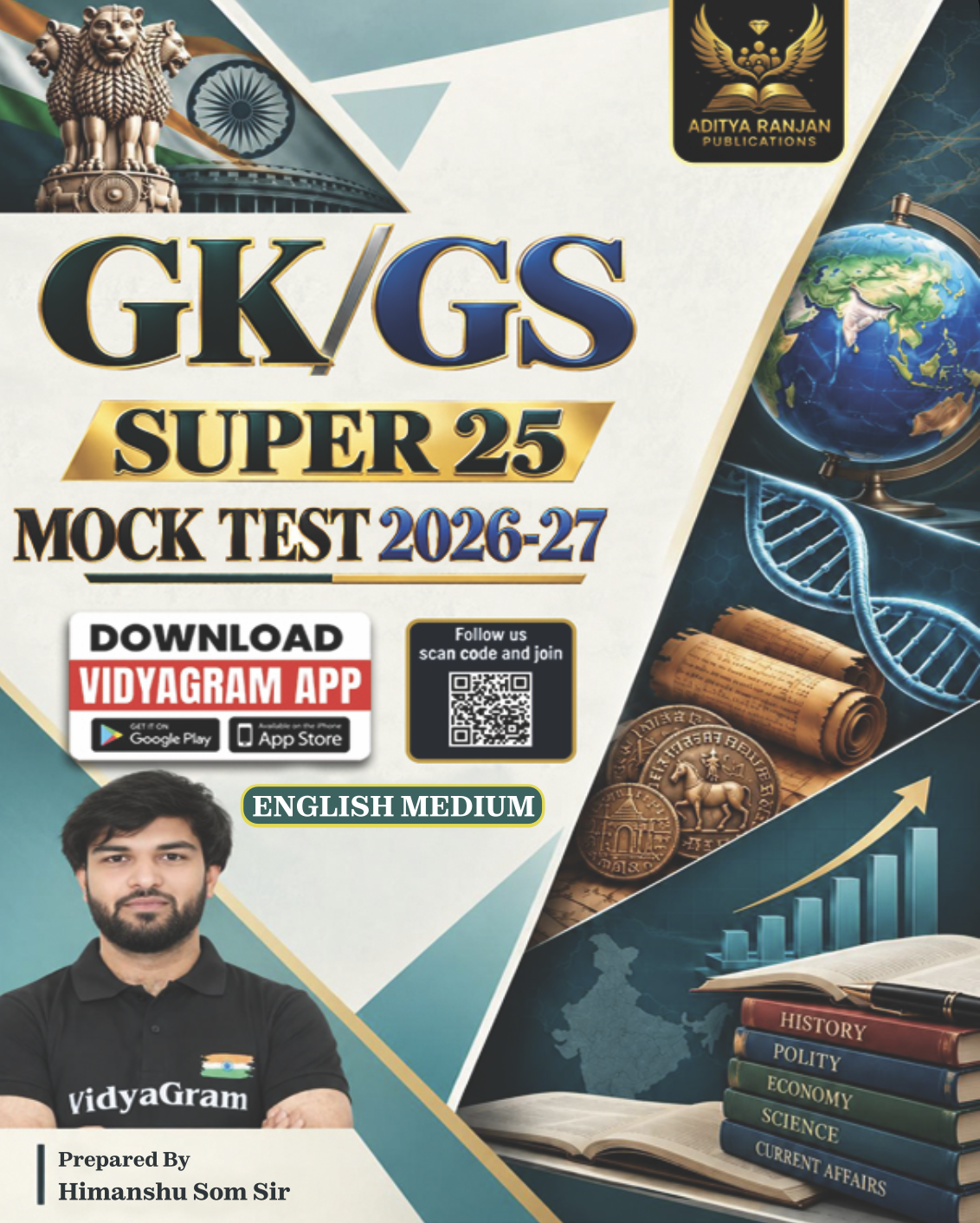 GK - GS E-BOOK ENGLISH FINAL PDF