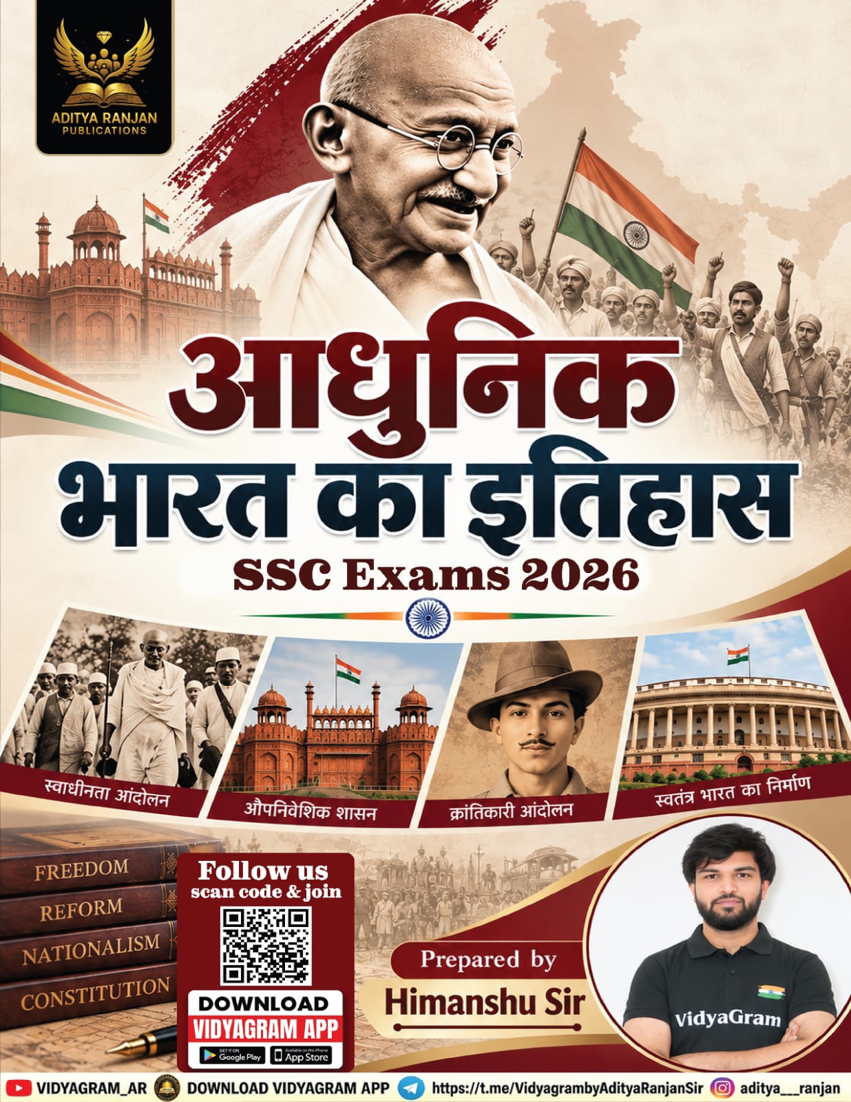 MODERN HISTORY HINDI BY HIMANSHU SIR