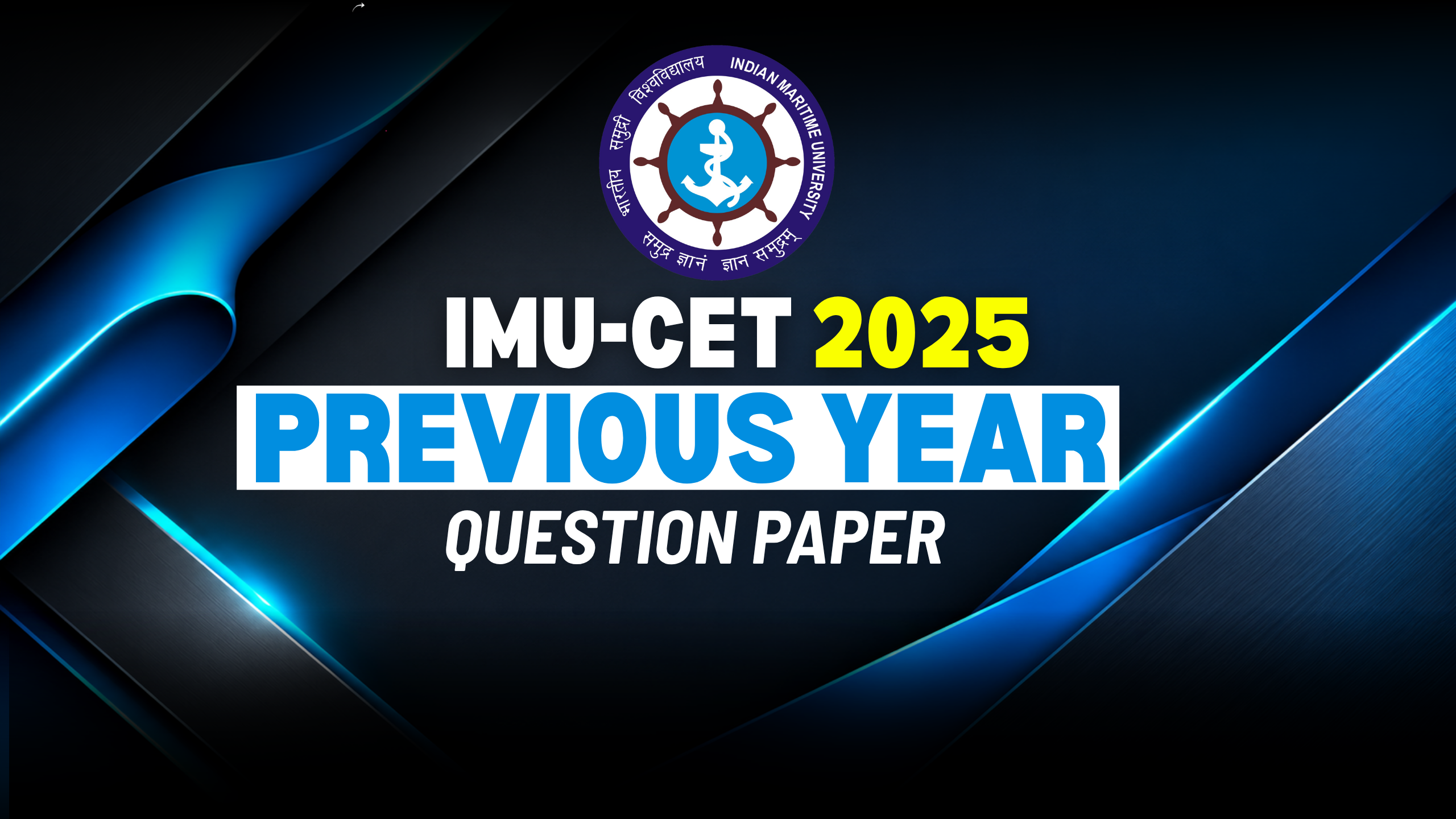 IMU-CET Paper 2025(PYQ) 
