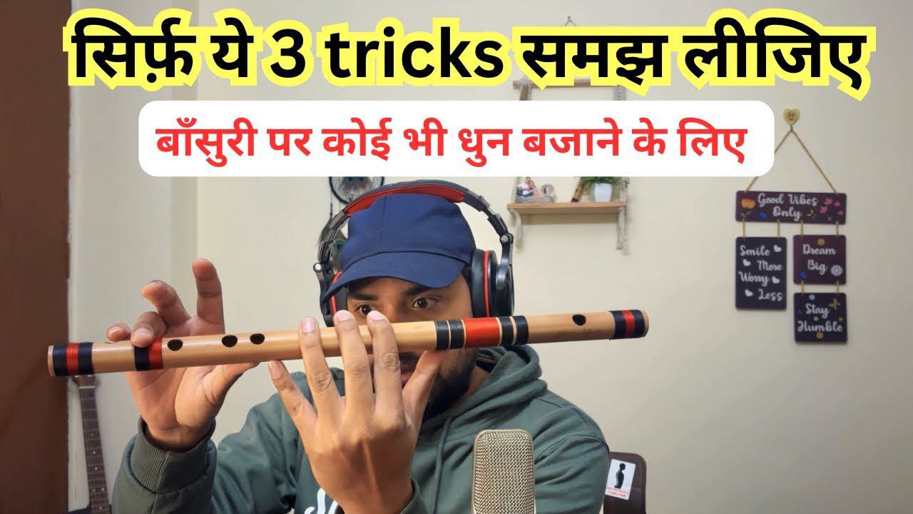 Tutorial : how to play any song 