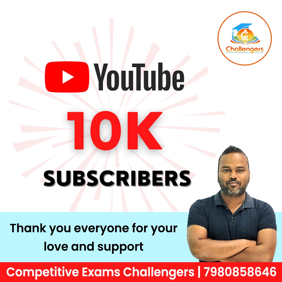 🎉 আমরা 10000 এর পরিবার 🎉  