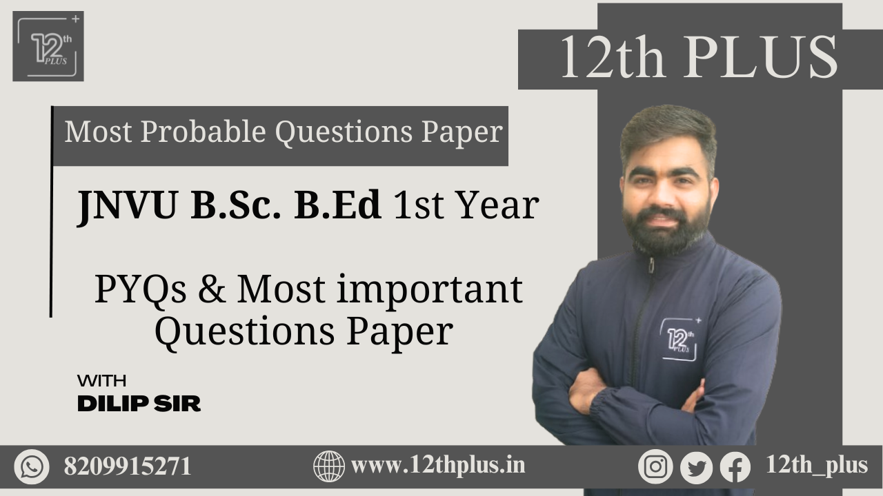 JNVU B.Sc B.Ed 1st year Paper solution Playlist