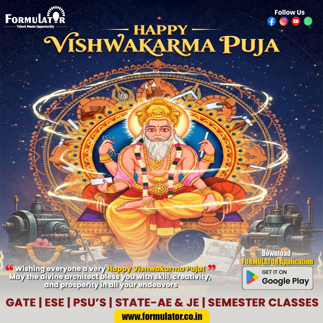 💫 HAPPY VISHWAKARMA PUJA😇