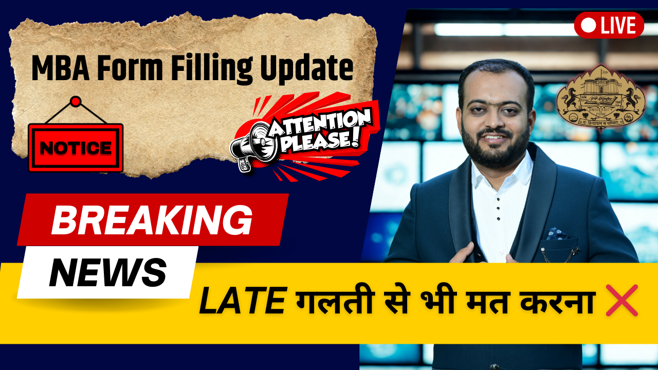 🚨 Winter Exams 2025–26 Form Filling STARTED! 📝🔥 MBA • MCA • BSc • BEd • MEd & more 🎓