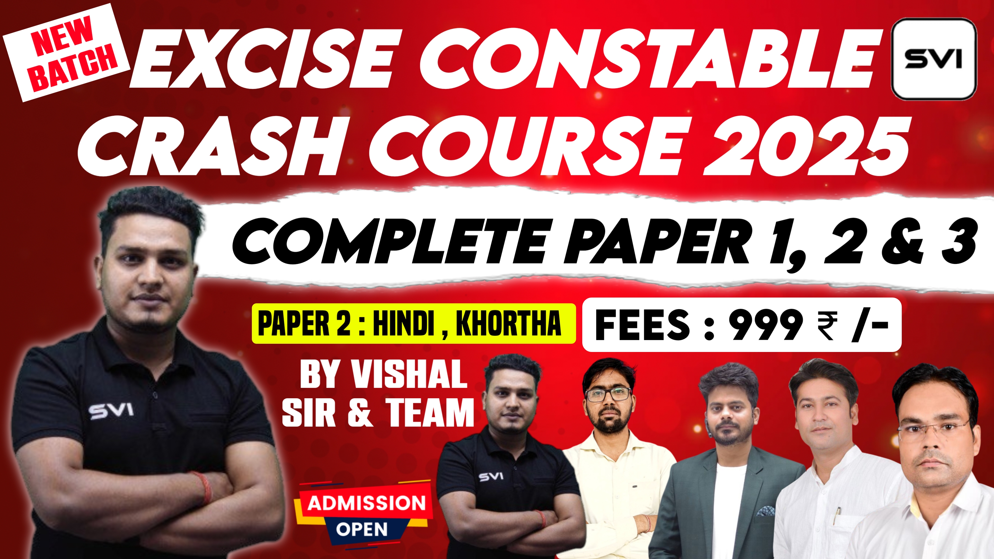 Excise Constable Crash Course 2025 || New Batch || अंतिम प्रयास 
