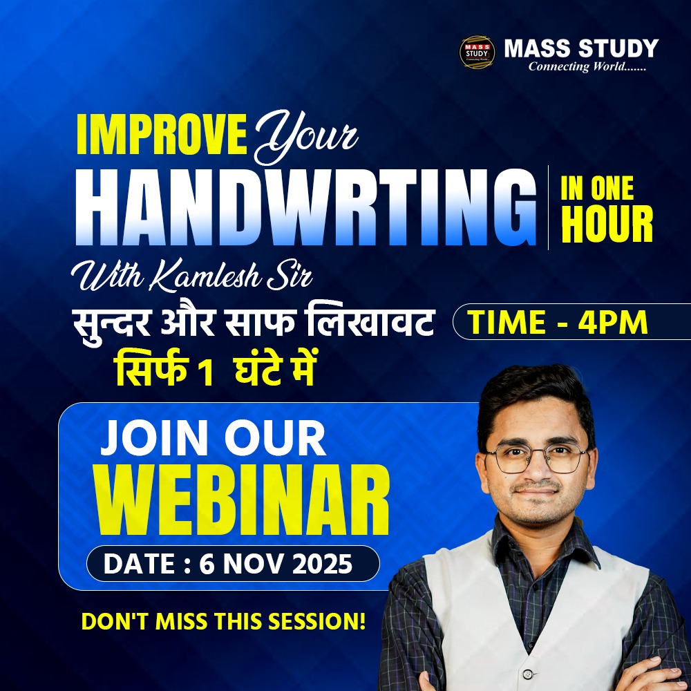 Improve Your Handwriting In 1 Hour