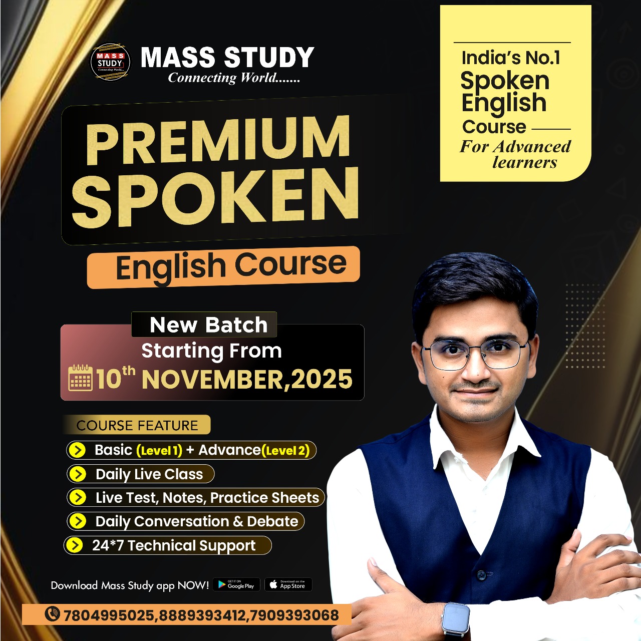 Join Premium Spoken English Course