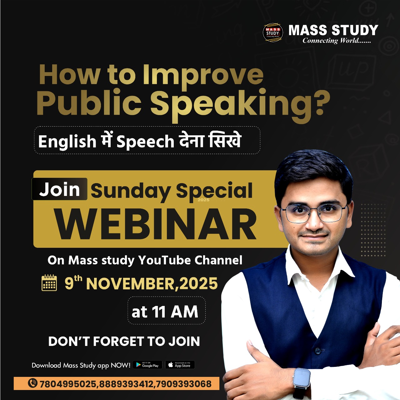 Sunday Special Webinar 
