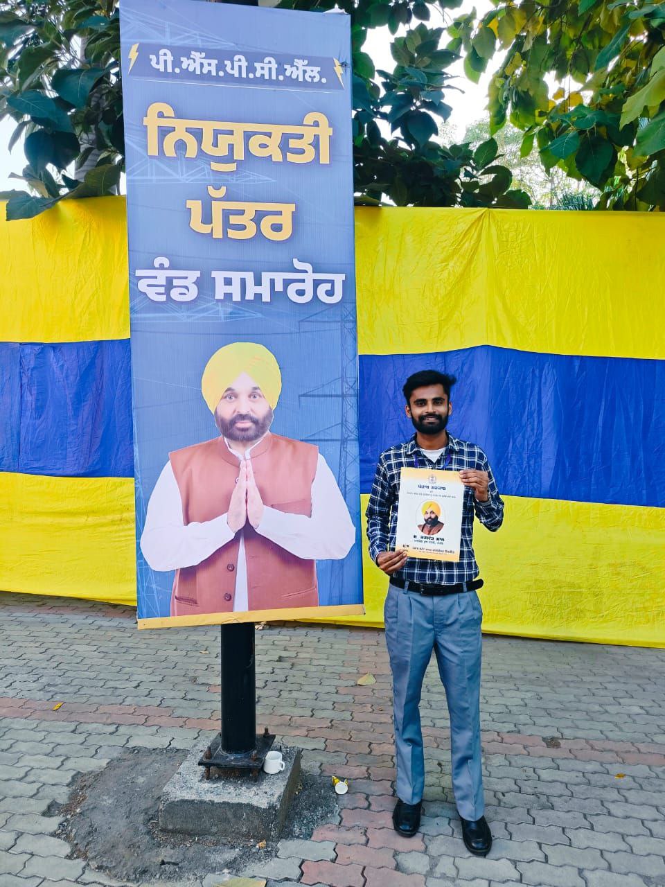 I wish Harveer Singh ji all the success and happiness in his new role as an internal auditor in the Punjab Govt.. It is your day. You have earned it. Your decisions have brought you here. Congratulations once again 