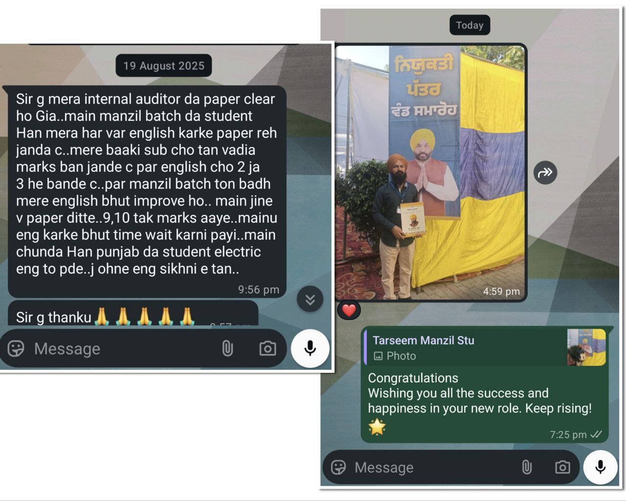 I wish Tarseem all the success and happiness in his new role as an internal auditor in the Punjab Govt..   It is your day. You have earned it. Your decisions have brought you here.  Congratulations once again 💐