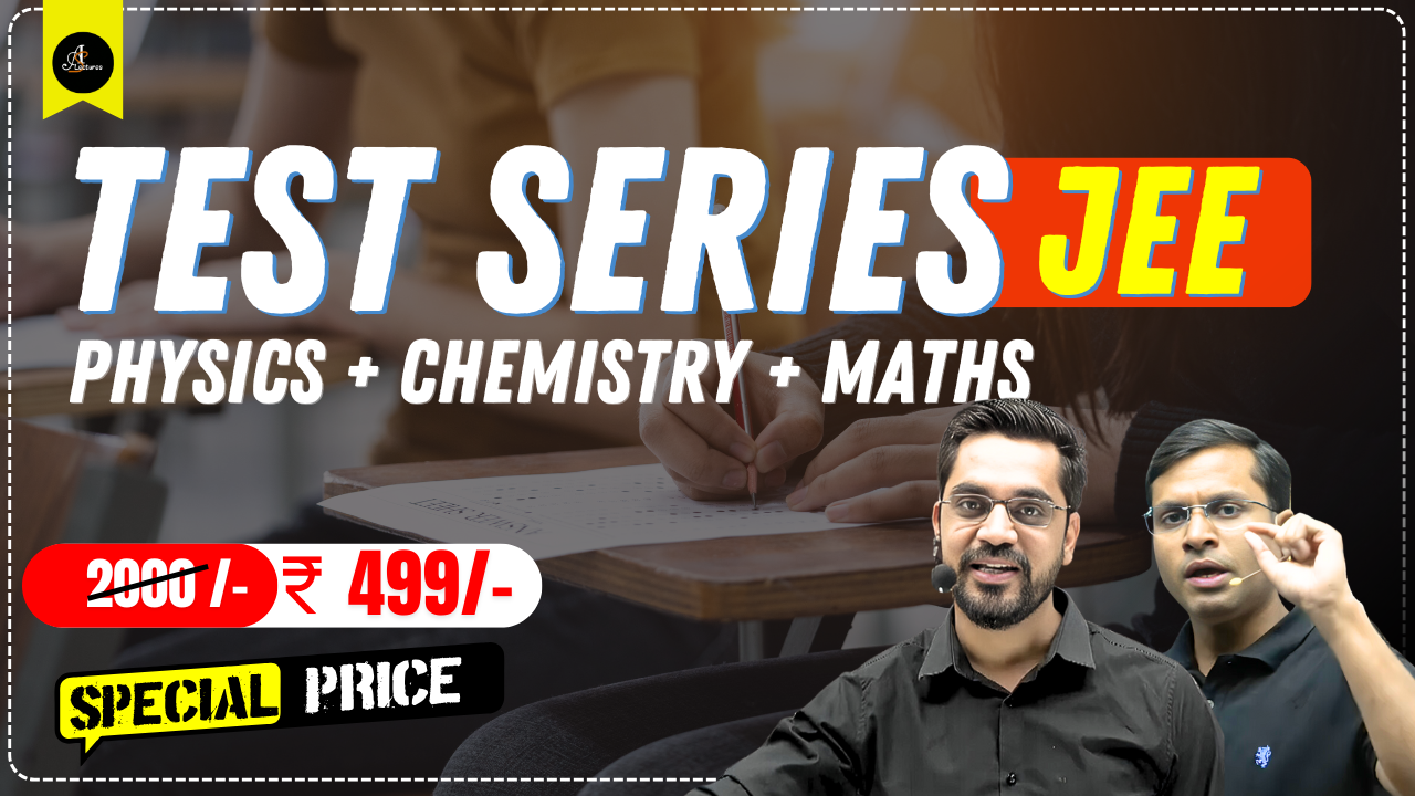 JEE Test Series Update