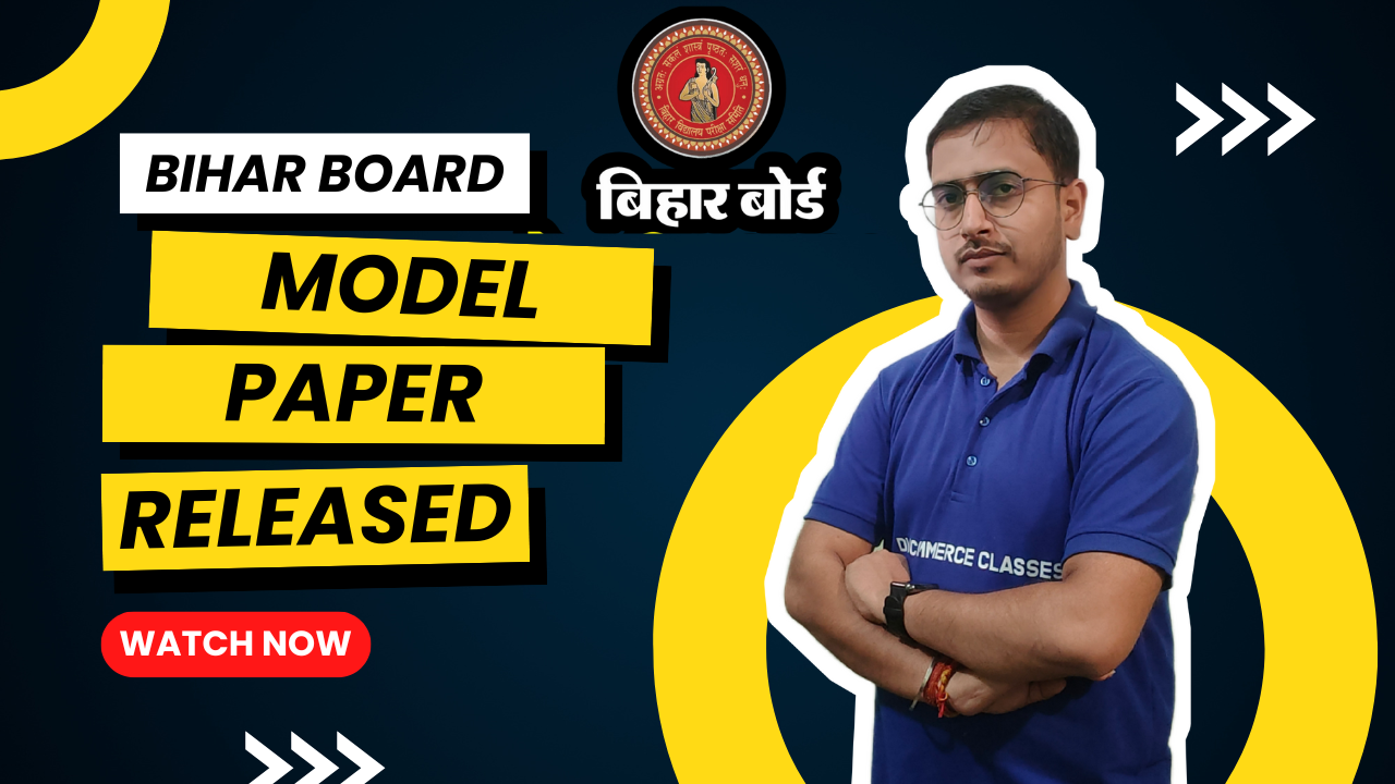 Bihar Board Model Paper 2026 OUT! Download Now? | All students download now‼️🔥