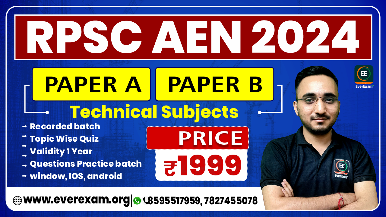 RPSC AEN 2024 (RECORDED)