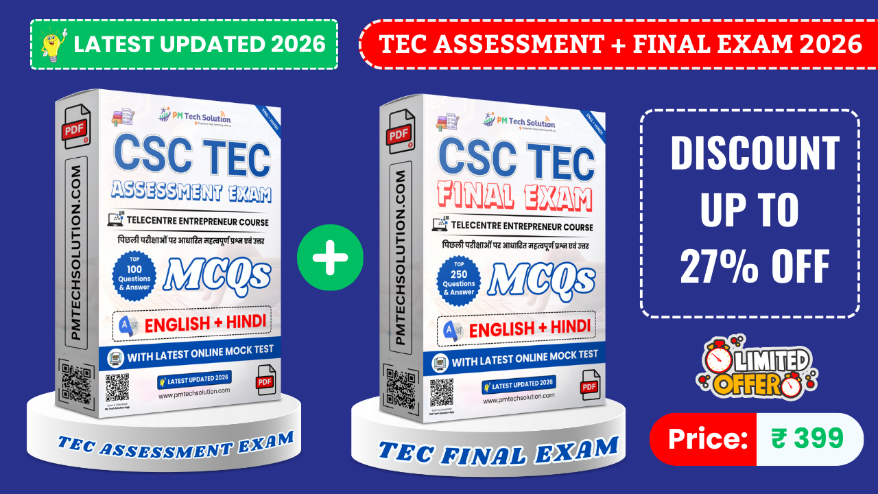 TEC Assessment + TEC Final Exam Questions Answer pdf 2026