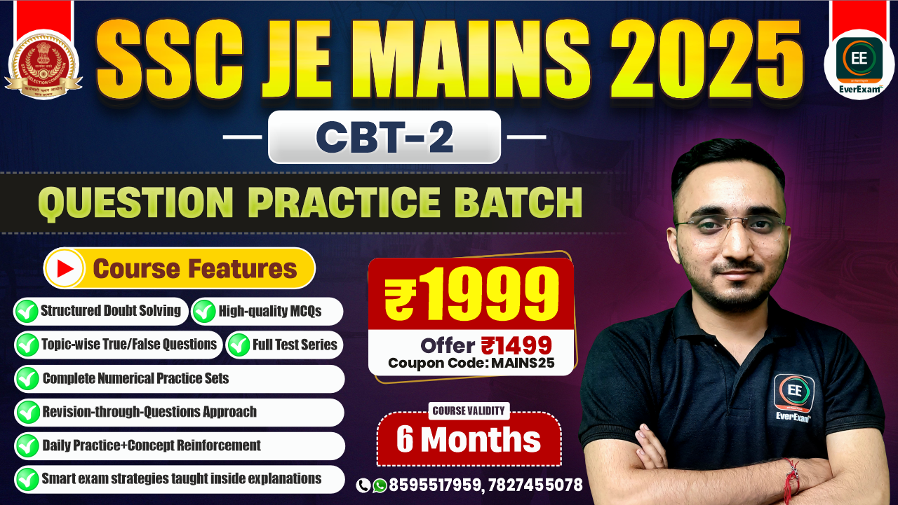 🔴 SSC JE MAINS 2025 (CBT-2) 👉👉https://bit.ly/44o7nsg  ✅ Question Practice Batch Launched