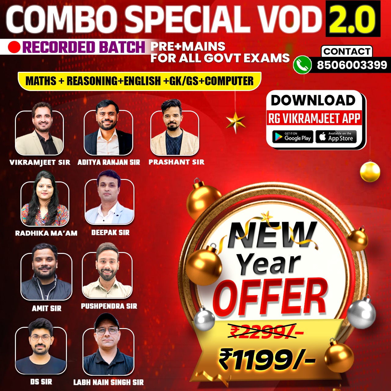 Combo Special VOD 2.0 Batch