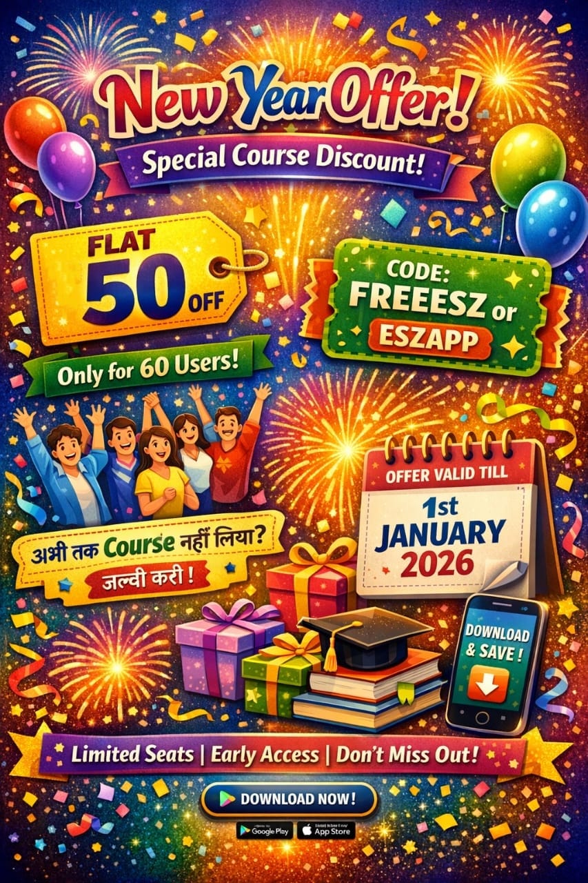 📢 🎉 New Year Offer – Limited Time Alert!