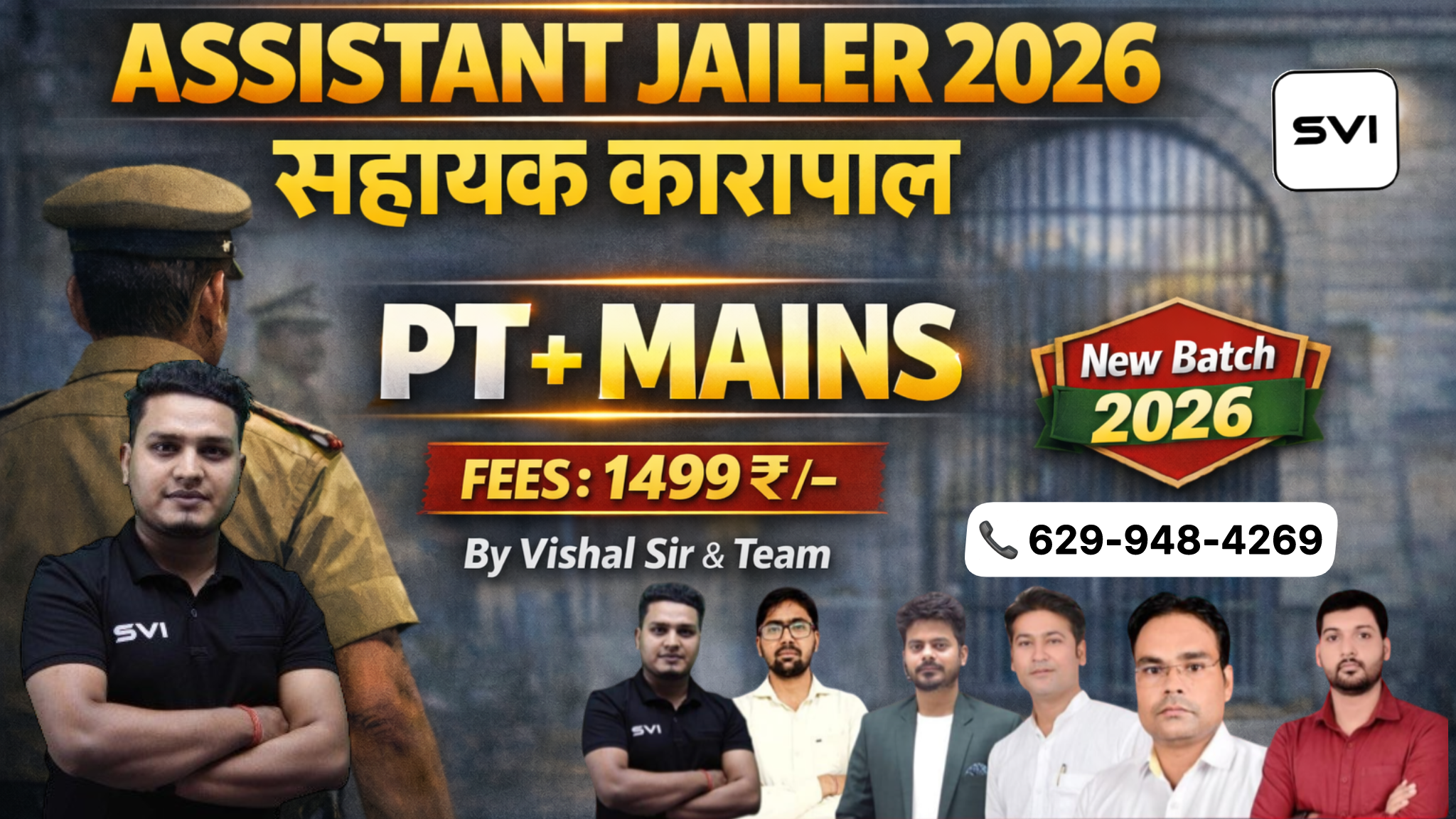 JSSC ASSISTENT JAILER 2026 || PT + MAINS || SAHAYAK KARAPAL 