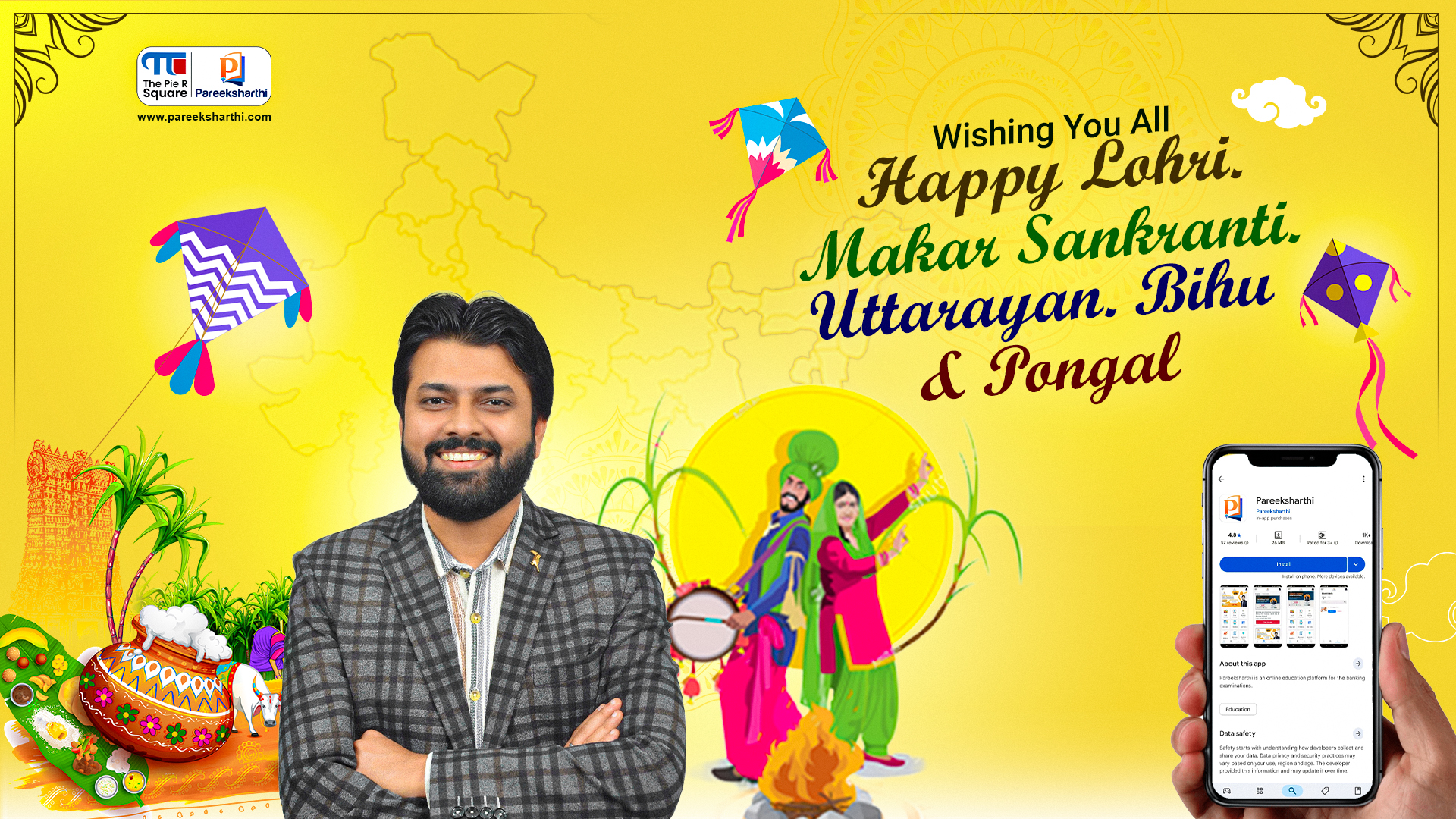 Best Wishes 🎉🎇