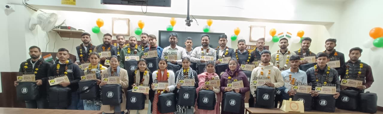 Patwari, SSC GD, VDO, Raj Police, Punjab Jobs में चयनित विद्यार्थीयो को सम्मानित किया गया|