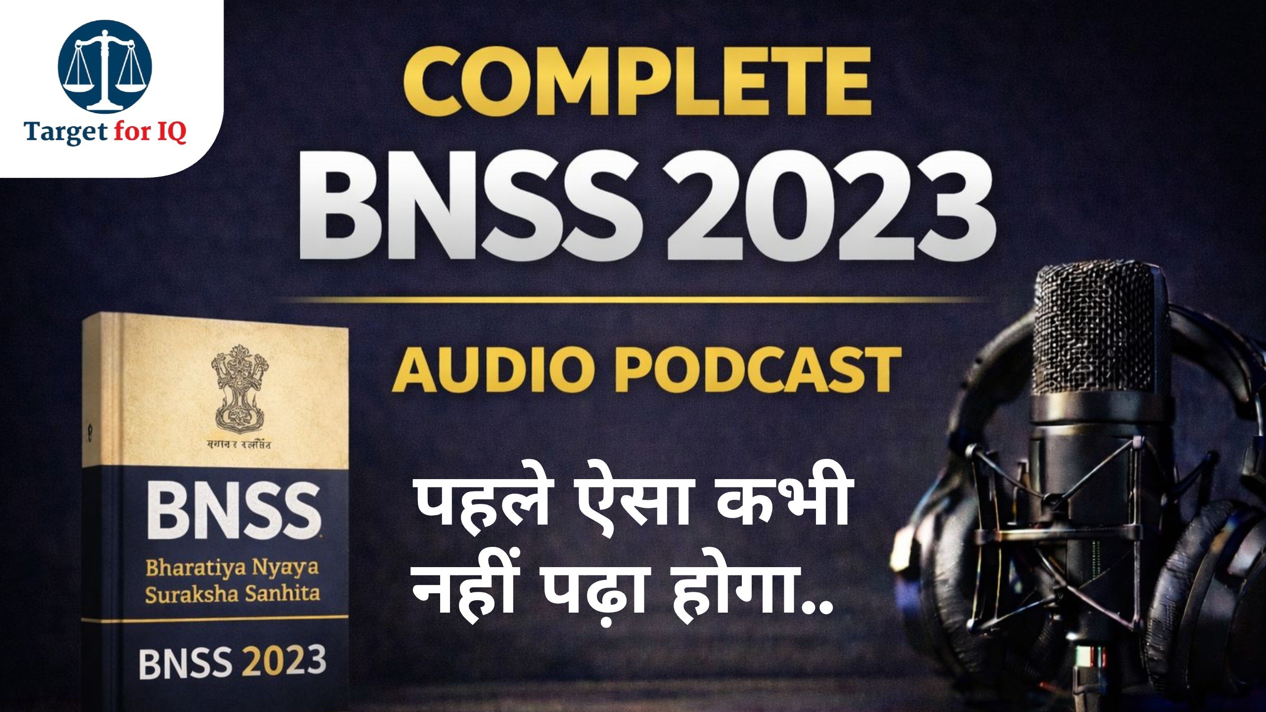 BNSS 2023
