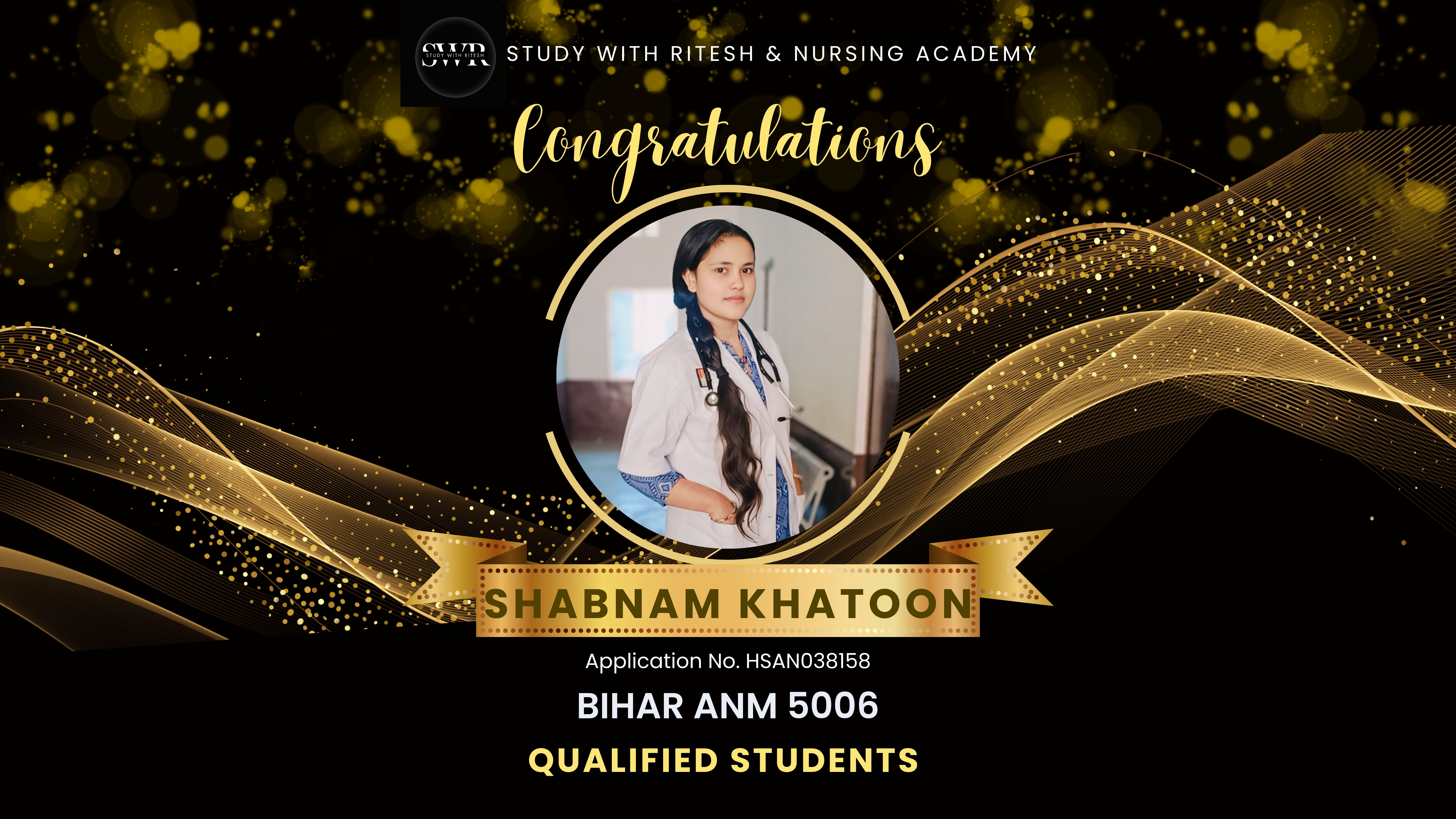 Shabnam Khatoon Another Selection Added 🏆