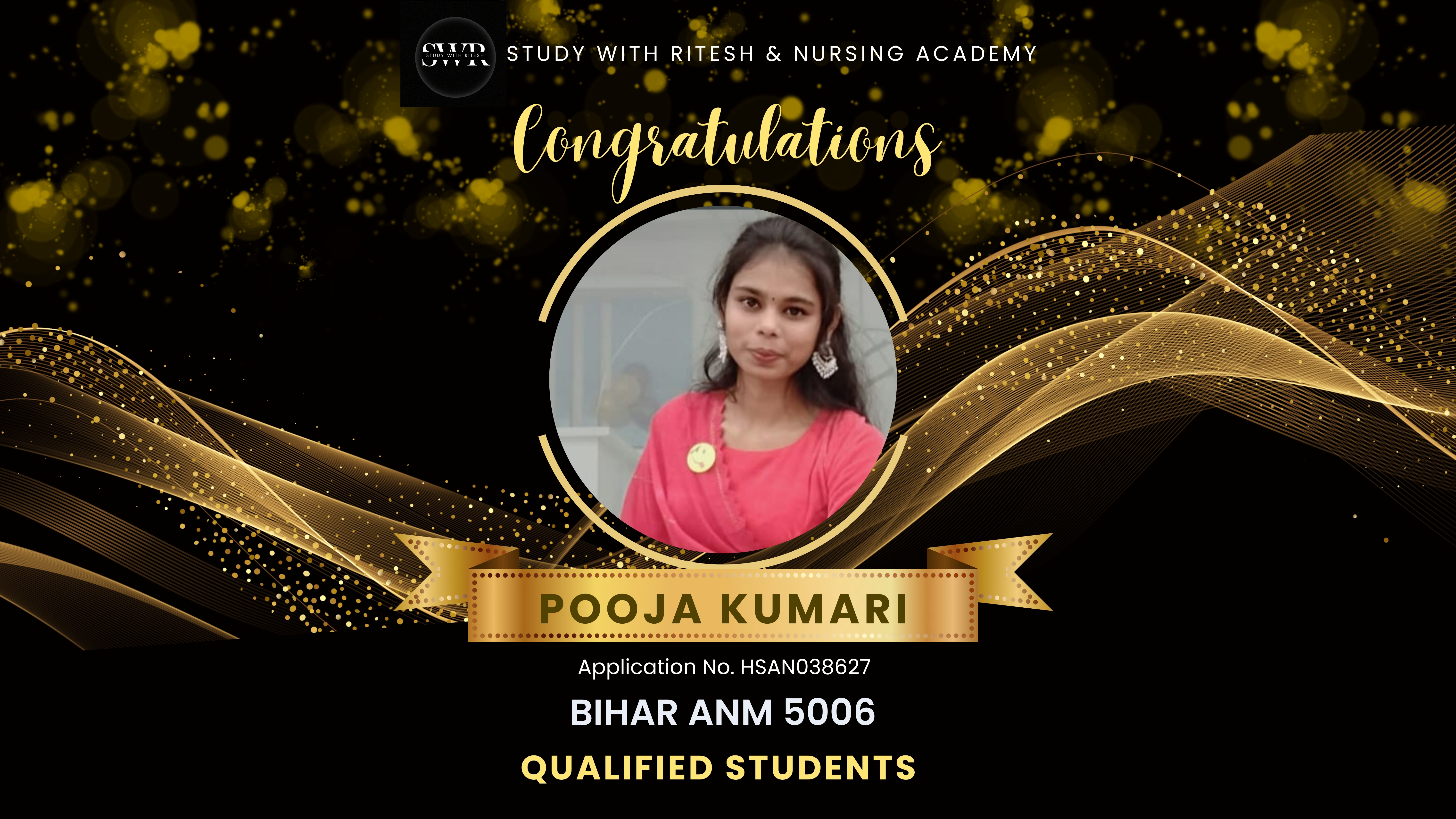 ​​​​​​​POOJA KUMARI Another Selection Added 🏆