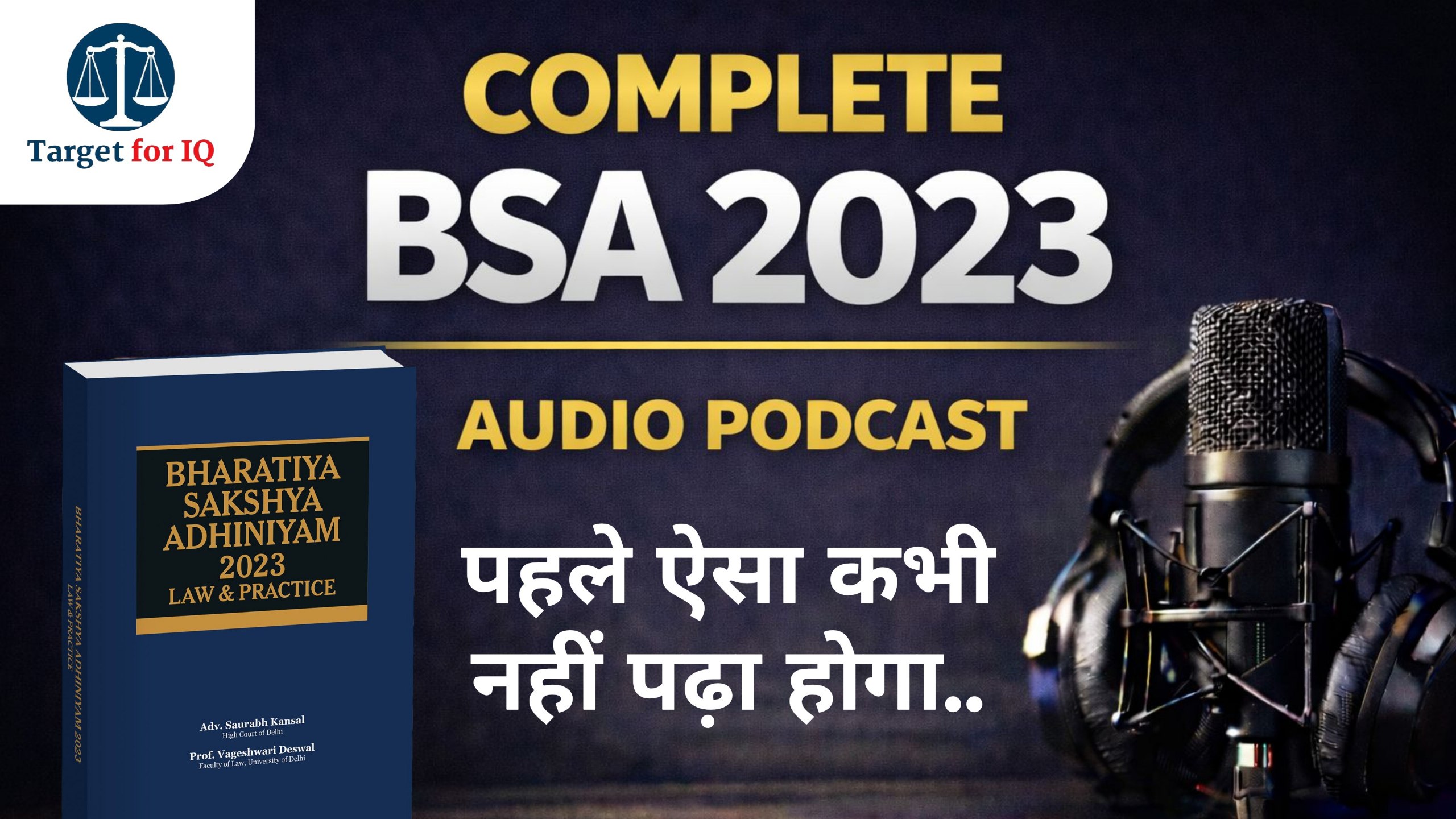 BSA 2023 PODCAST