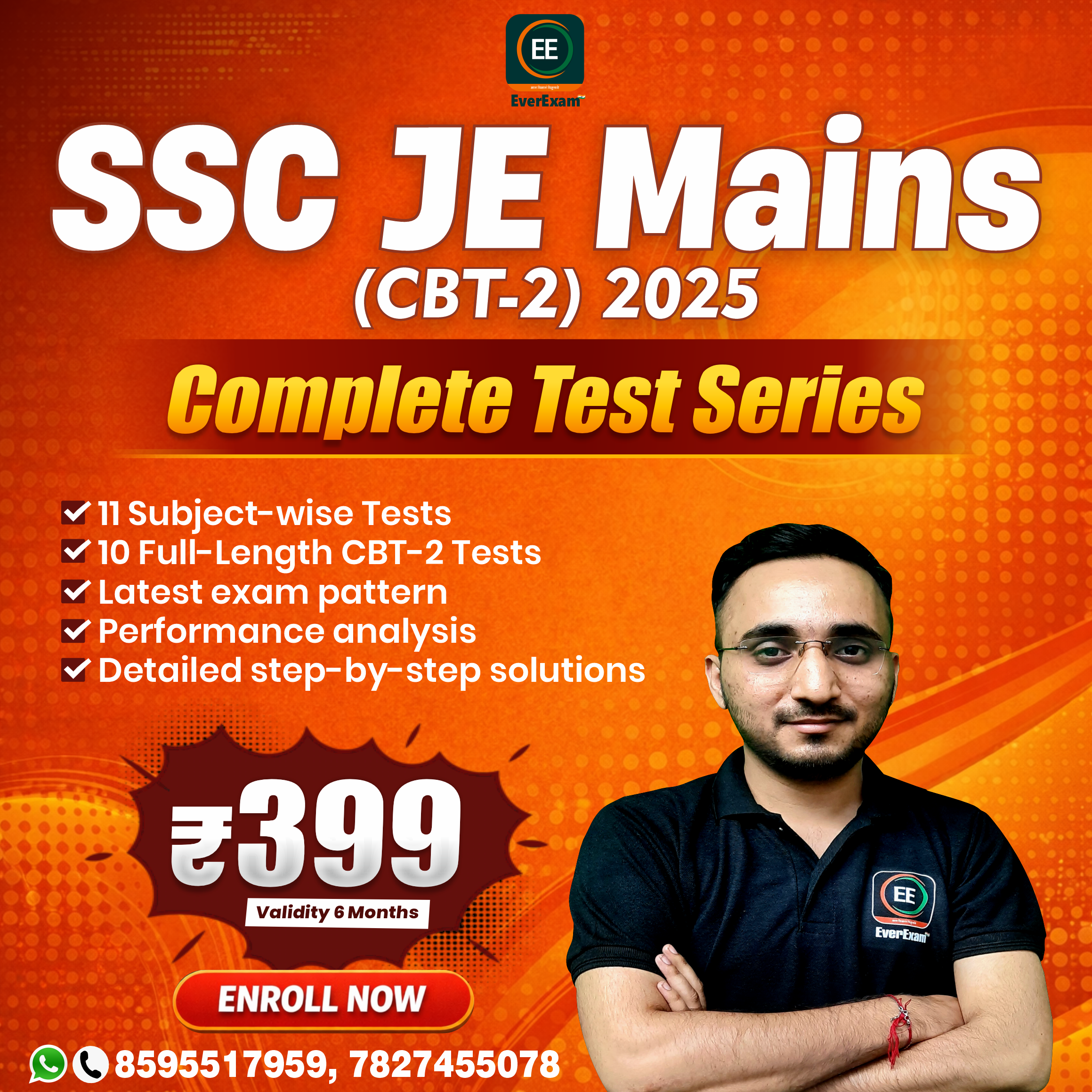 📌SSC JE 2025 (CBT-02) Complete Test Series 👉🏻https://bit.ly/4qlNkUd  🙋‍♂️ अधिक जानकारी व किसी तकनीकी सहायता के लिए 8595517959, 7827455078 पर संपर्क करें |