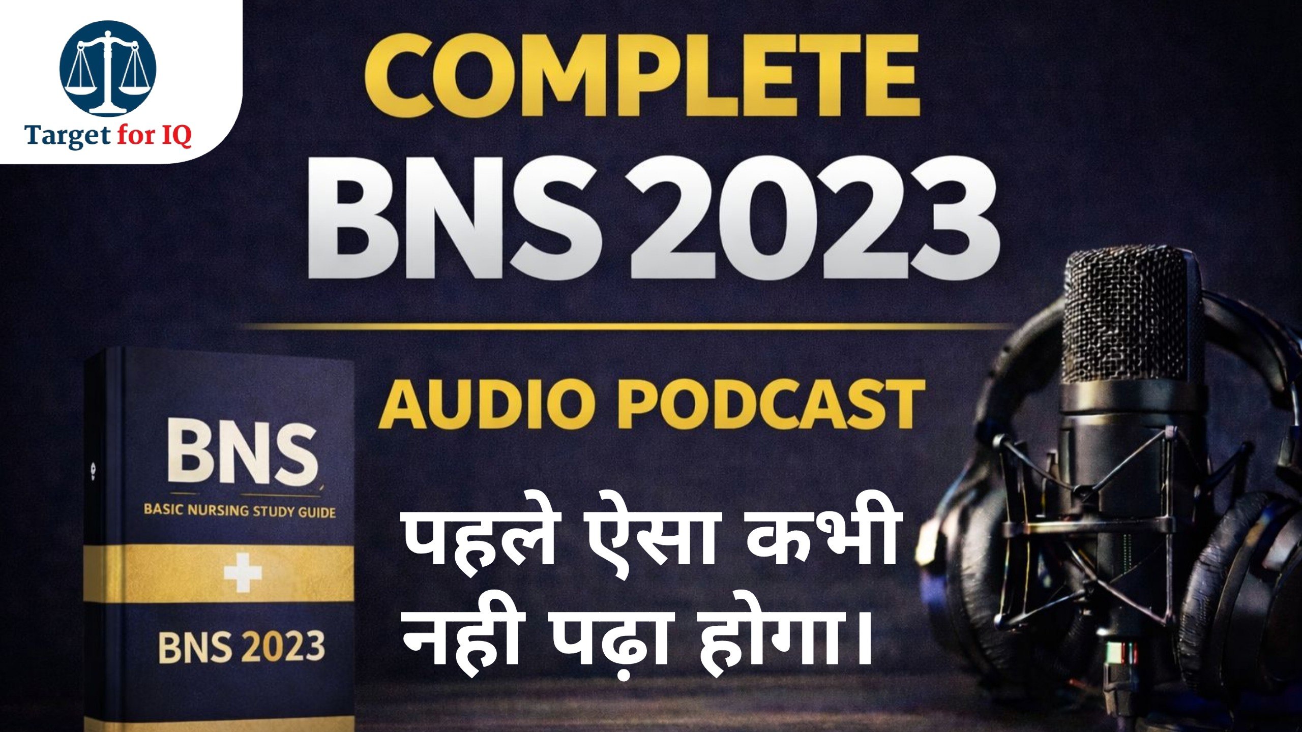 BNS, 2023 PODCAST