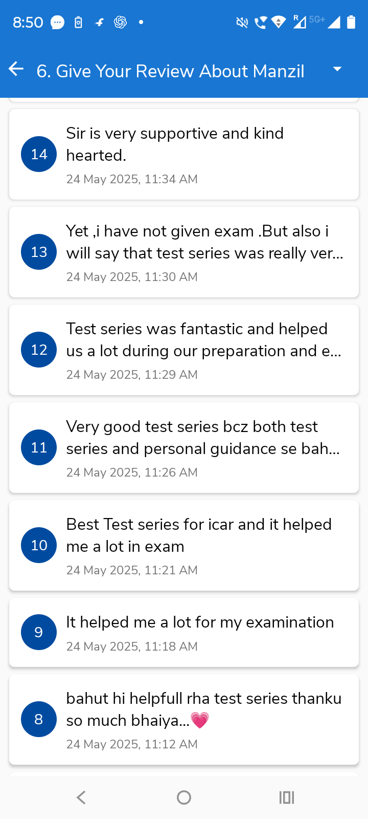 Manzil Test Series Reviews
