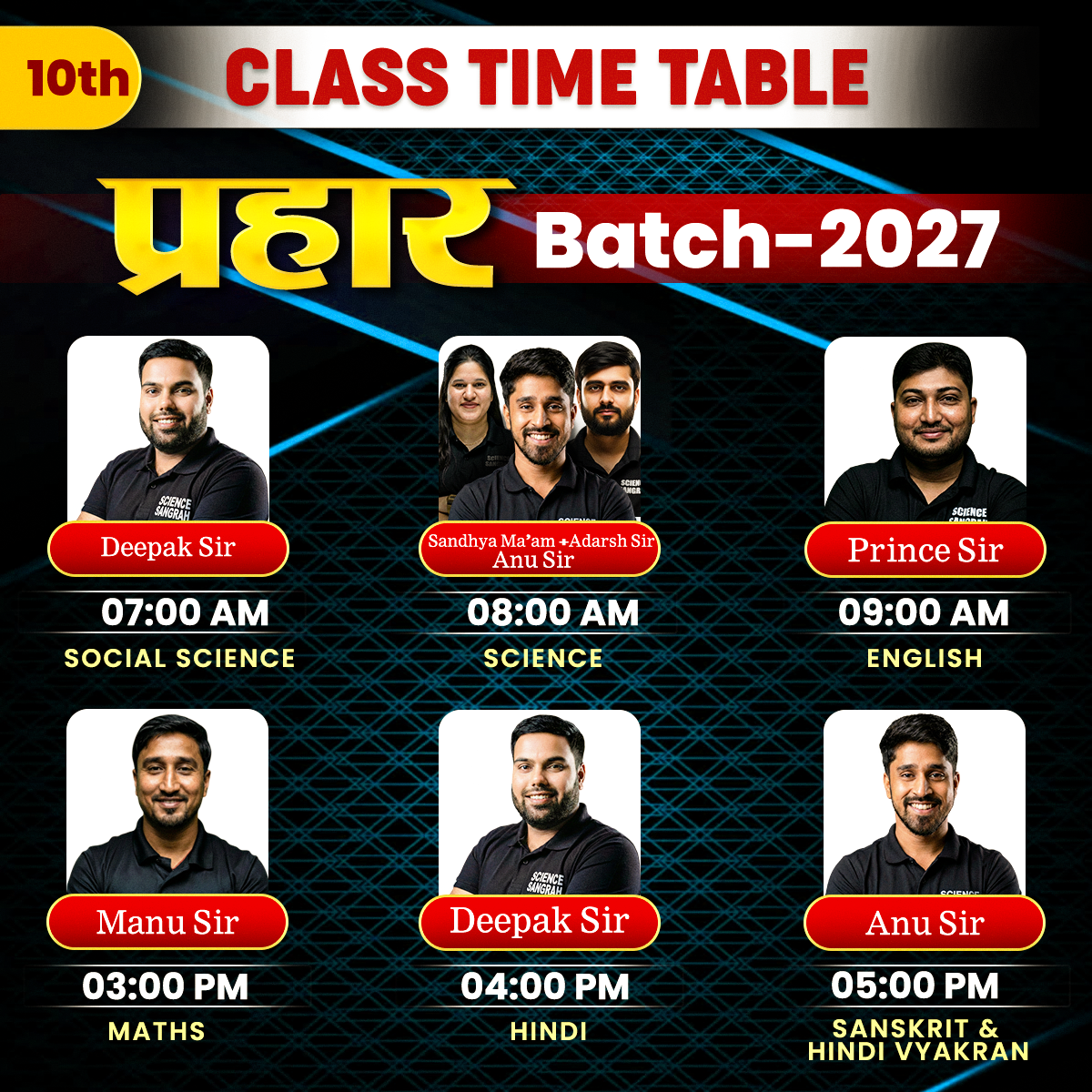 10th Prahar Batch 2027 Classes Time Table