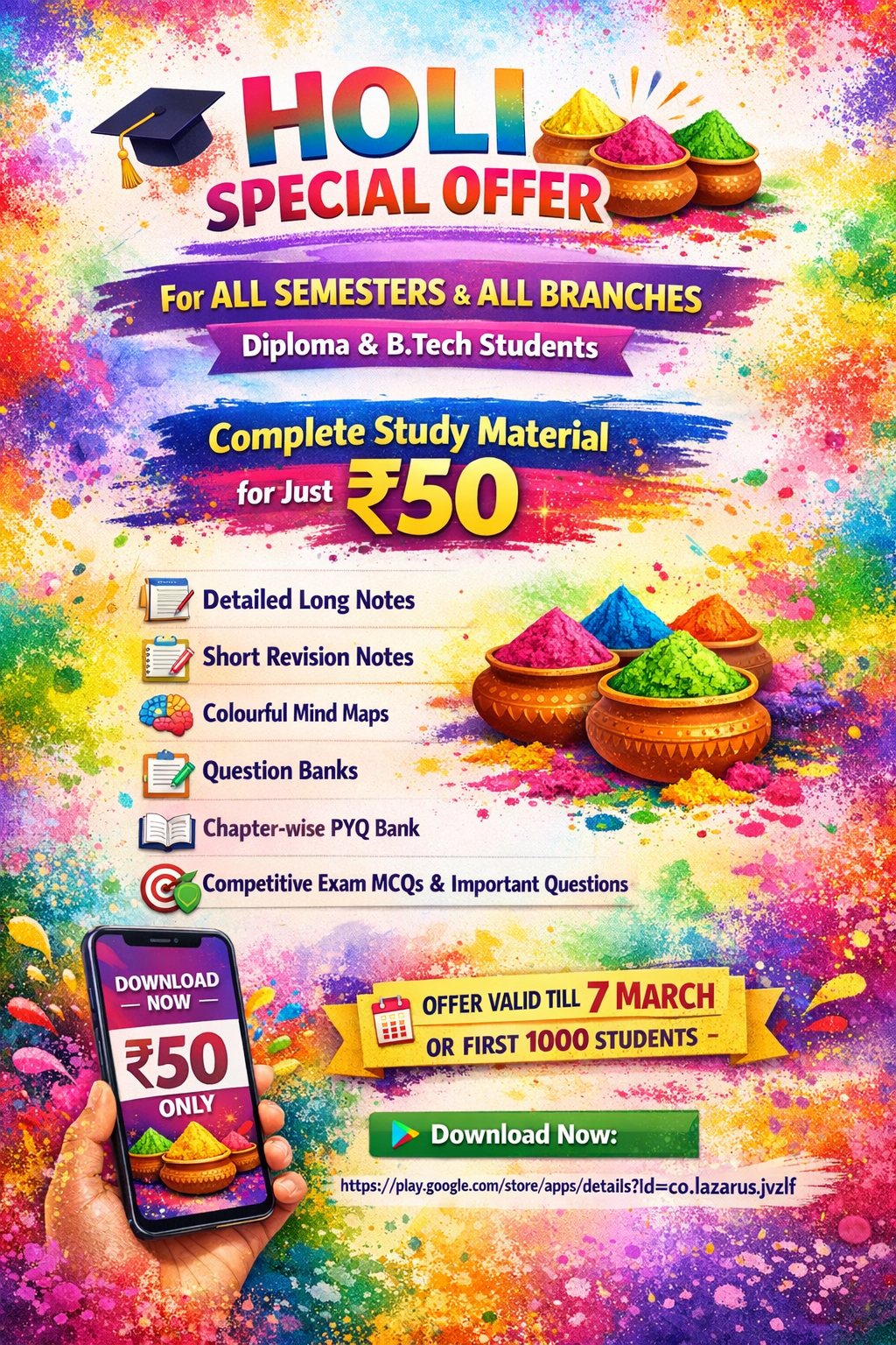 HOLI SPECIAL OFFER – Only for First 1000 Students ₹50 Only